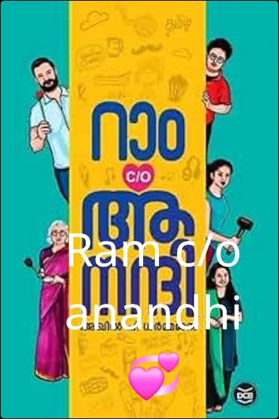 Ram c/o anandhi 💞