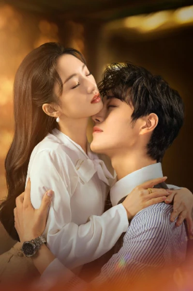 दगाबाज दिल