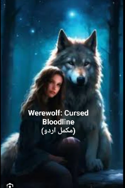Werewolf: Cursed Bloodline ​(مکمل اردو) ​