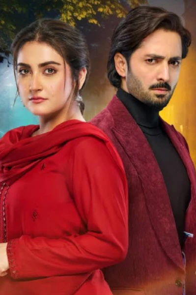 ನಂದುವುದೇ ಹೃದಯದ ಜ್ವಾಲೆ...? ❤‍🔥
