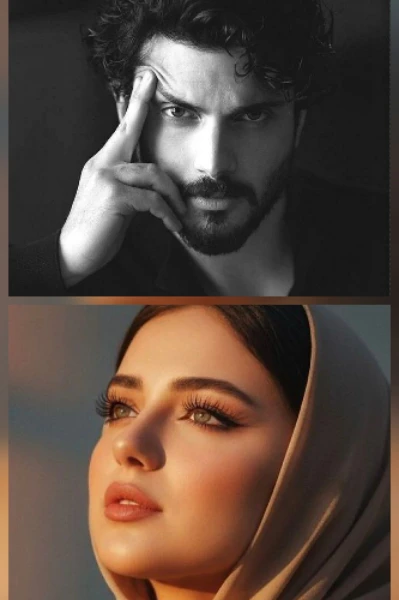 മോഹശലഭം