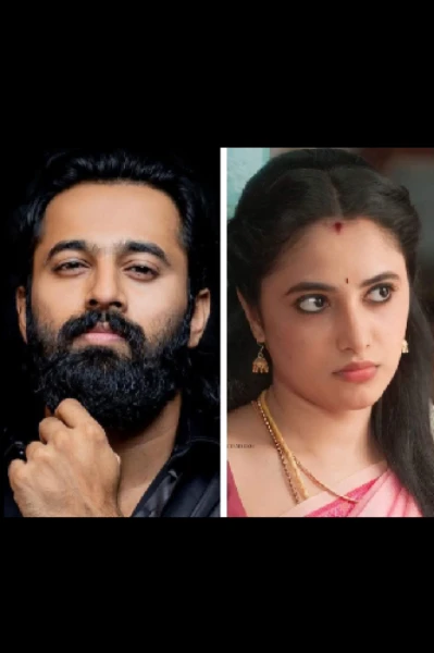 അരികിലും അകലെയായ്❤️