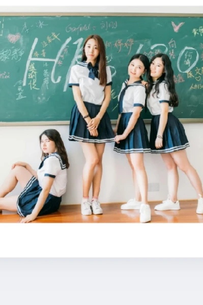 The school girls gang