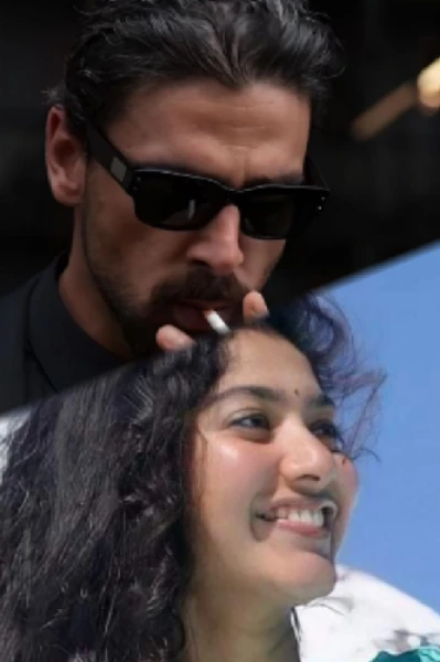 രണ്ടാം താലി - 1