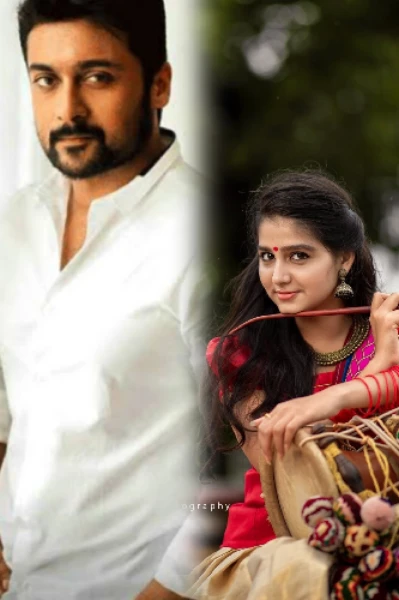 പൊരുത്തം ❤️