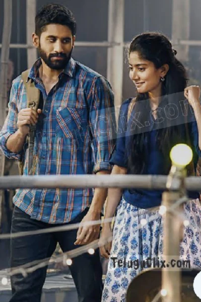 ಋಣಾನುಬಂಧ ♥️✨