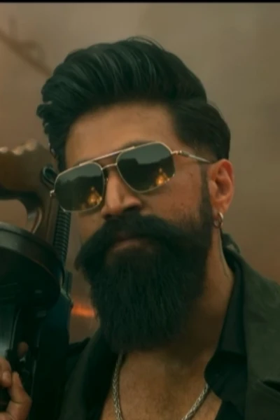 🔥കഴുകൻകുന്നേൽ ഔത ആൻ്റണി ഐസക്🔥