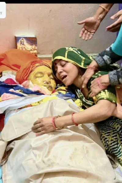 પ્રથમ વાર્ષિક પૂણ્યતિથિ