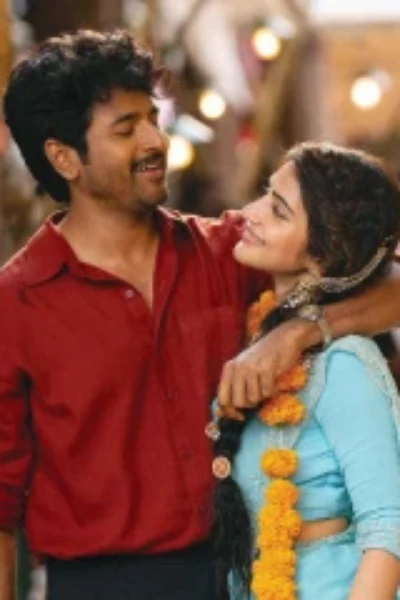 உனக்காக தானே நான் உயிர் வாழ்கிறேன்