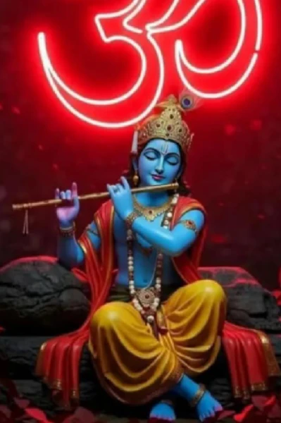 কবিতার নাম- আমি কি এতটাই তুচ্ছ প্রিয়!