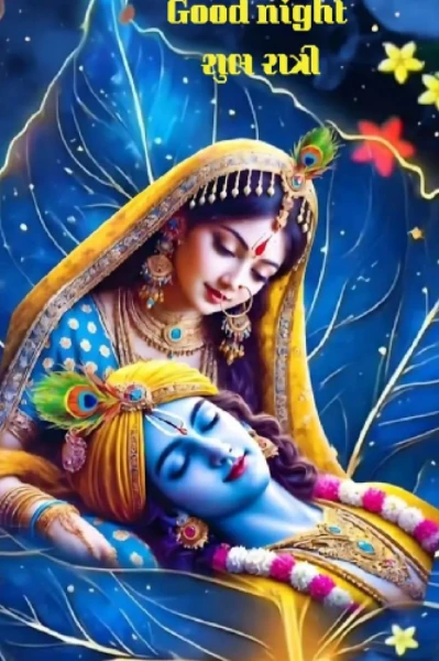 હળવાફૂલ હાઈકુ