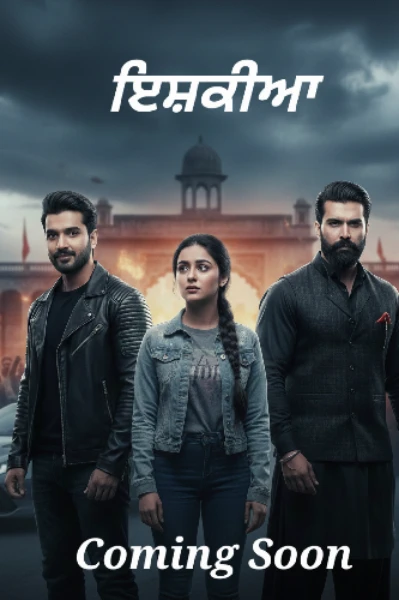 ​ਇਸ਼ਕੀਆ: ਤਿੰਨ ਰਾਹ, ਤਿੰਨ ਮੰਜ਼ਿਲਾਂ