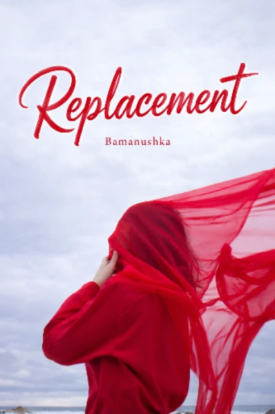 🪷 Replacement 🪷