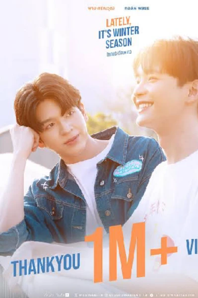 Forever you: Story 2 Lately, Its Winter Season Tiger & Nao