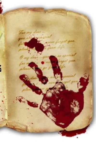 قاتل ڈائری قسط نمبر 1