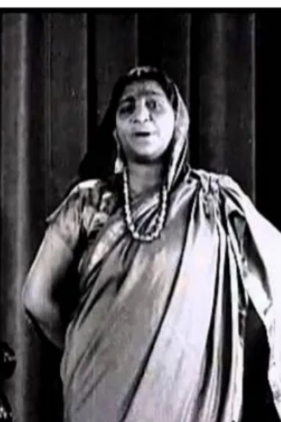 🌹 सरोजिनी नायडू 🌹