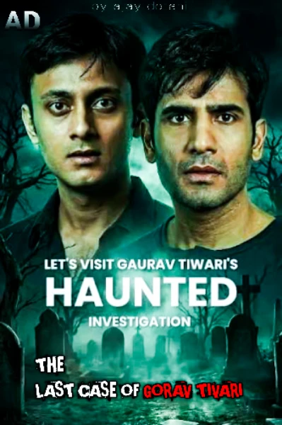 THE LAST CASE OF GORAV TIVARI - An online Hindi story written by Ajay ...