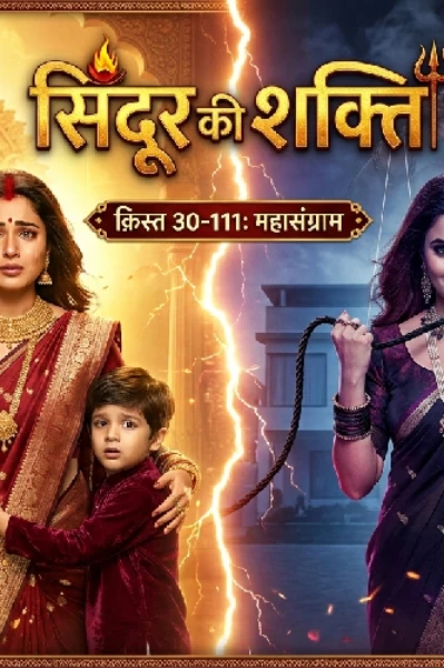 तुमसे ही प्यार है...पार्ट 1