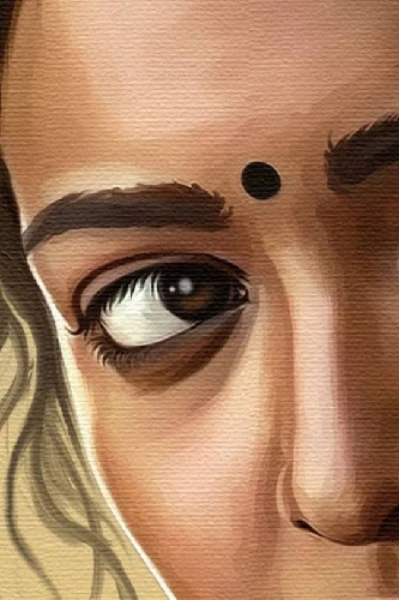 அகத்தின் எழில்