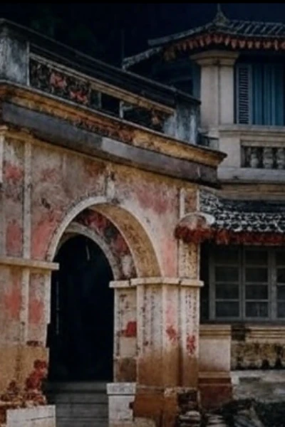 ડાક બંગલો સિઝન - 2 ભાગ -1