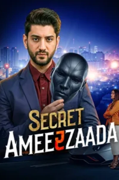 Secret Amerzada