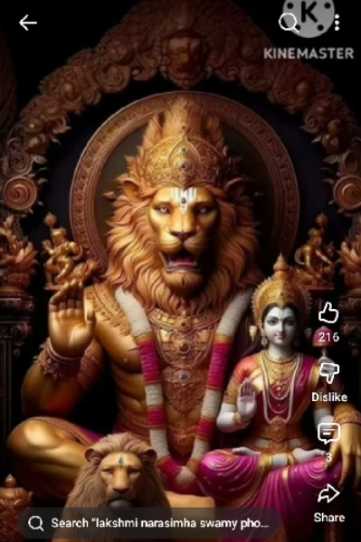 లంకలో రావణ కాష్టం,🔥🔥🔥 సీతతో రాముని పరిణయం.💞💞💞