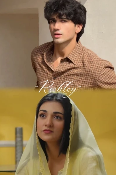 ~𝐑𝐢𝐬𝐡𝐭𝐞𝐲~