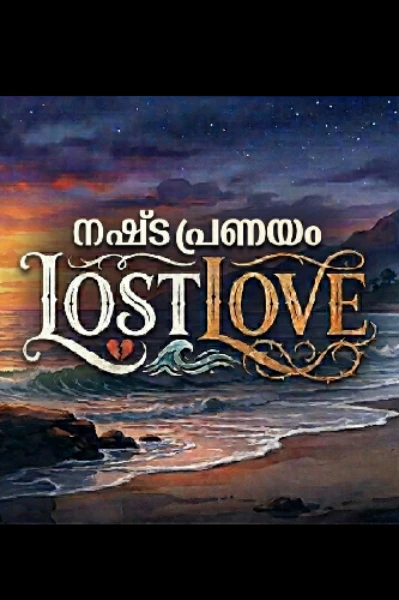 Lost Love