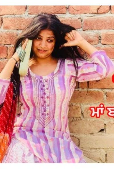 ਗਲੀਆਂ ਵਿੱਚ ਰੁੱਲਦੀ ਕੁੜੀ