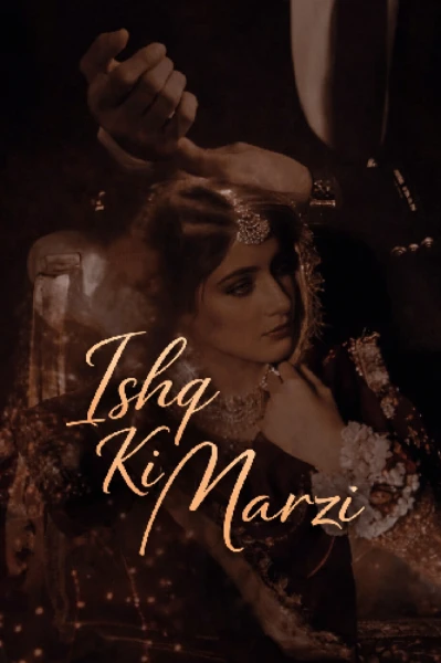 Ishq ki marzi
