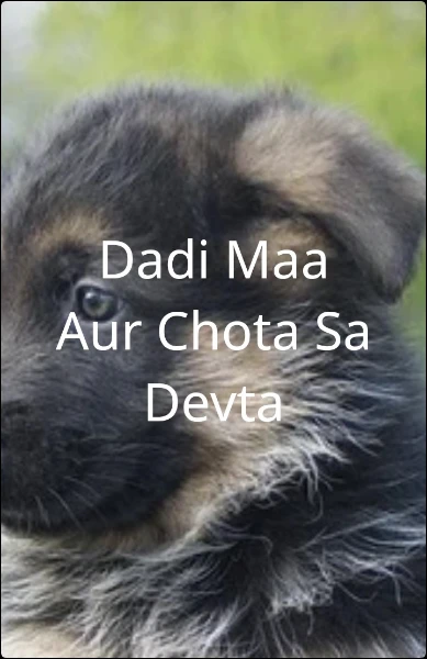 Dadi Maa Aur Chota Sa Devta