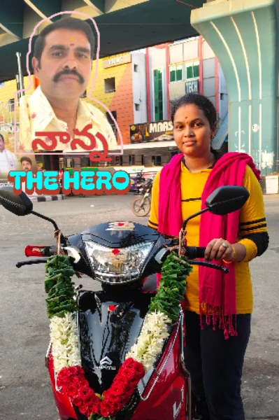 నాన్నే @The Hero(Legend)-E1