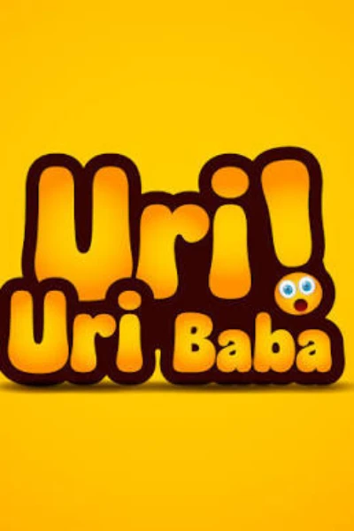 উরিবাবা  (লেখক : শ্রী তুষার কান্তি পাল )