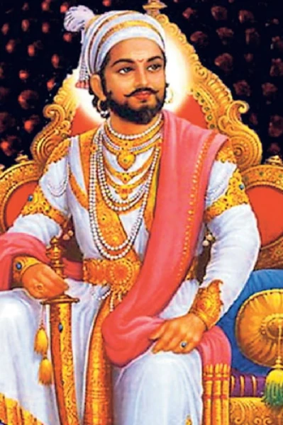 शिवरायांना पत्र