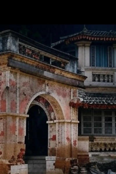 ડાક બંગલો સિઝન 3 ભાગ - 1