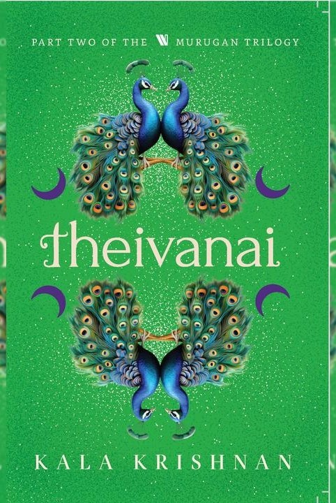 Theivanai: Murugan Trilogy - Part 2