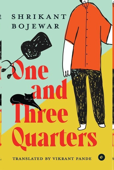 One and Three Quarters