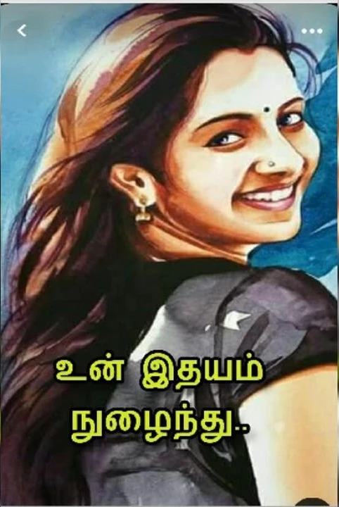 ( muzhuththoguppu) -unn idhayam nuzhainthu