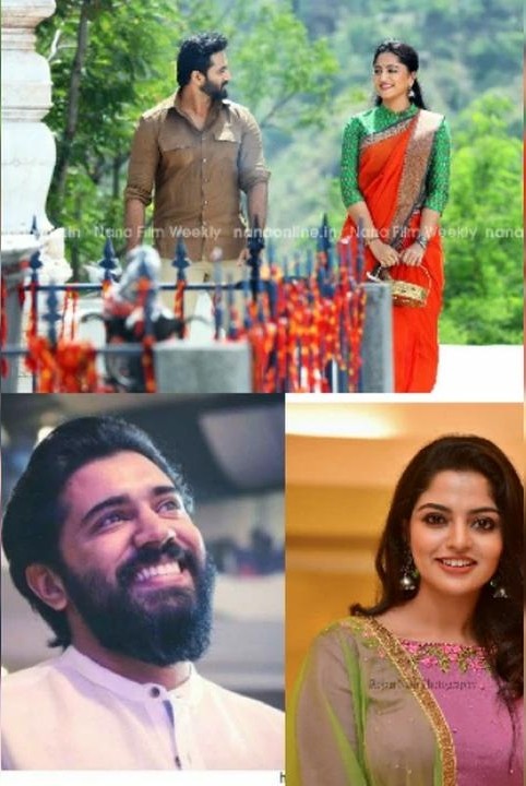 നിന്നോളം ❣️ നിനക്കായ് ❣️