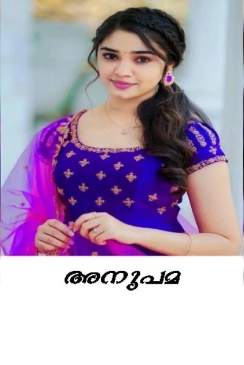 🎀അനുപമ 🎀