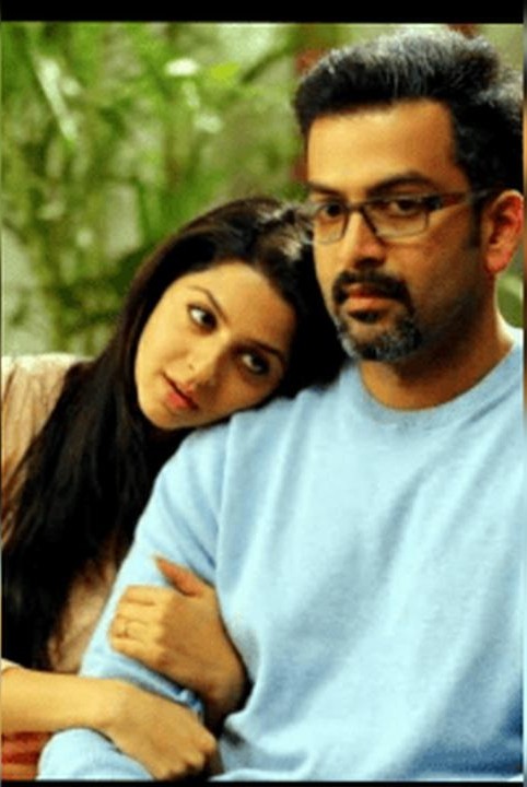 അഭിദേവം