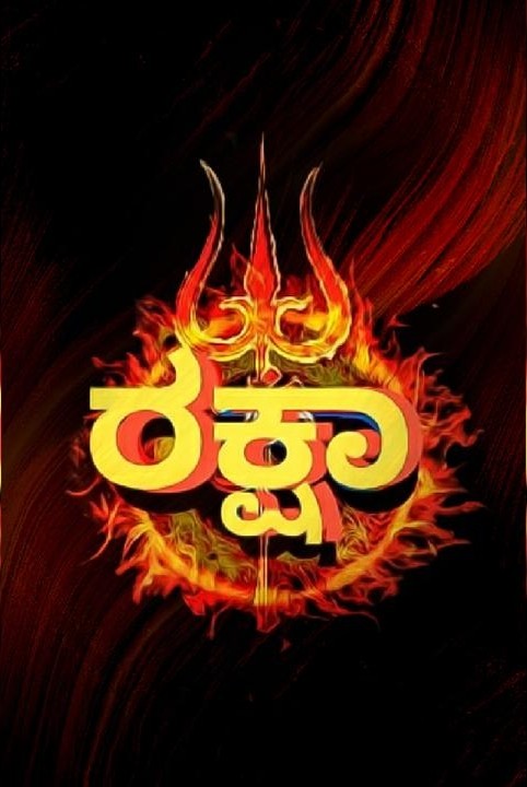 raksha