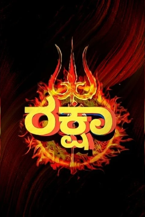raksha
