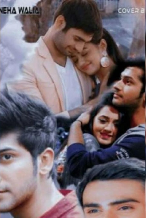 !!হারিয়ে পাওয়া!! (এটা হওয়ার ছিল সিজন 2) (সকল পর্ব)