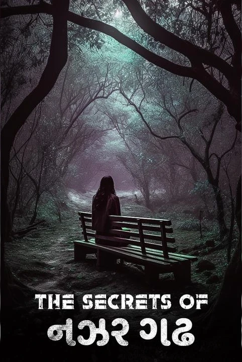 The Secrets of nazar gadh