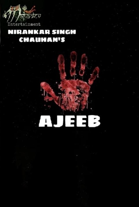 ajeeb