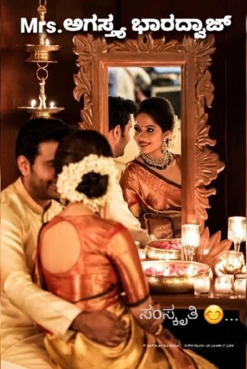 Mrs. agastya bharadwaj ( ( samagra