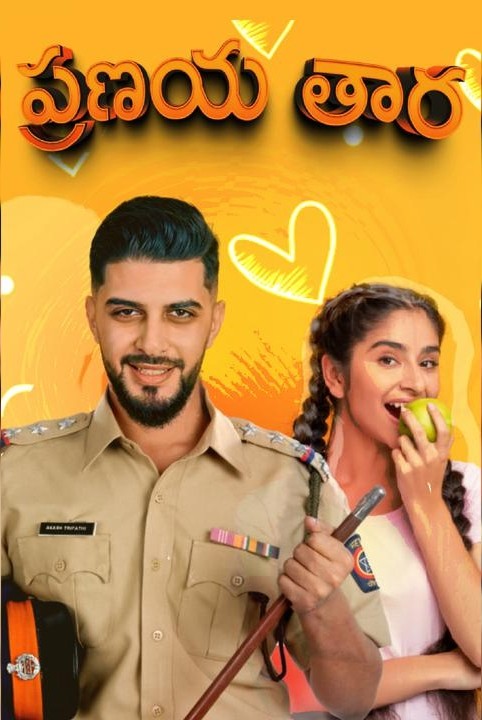 pranay tara