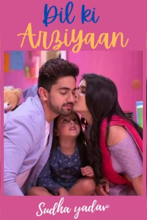 ❣️!! dil ki arjiyaan !!❣️