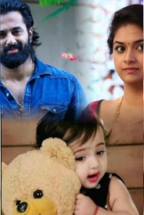 ❤ ആദി ധാര ❤എനിക്കായ് പിറന്നവൾ ❤